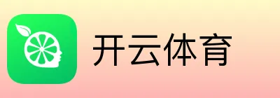 开云体育 Logo